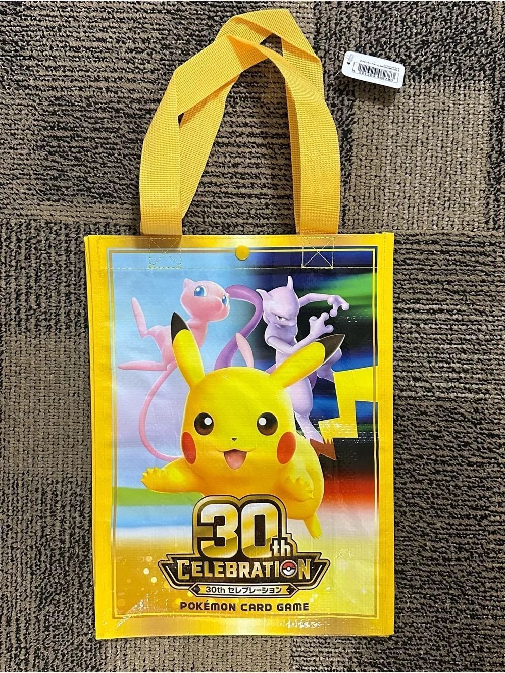 NWT Pokemon Pikachu 30th Anniversary Small size Tote Bag Japan Center Exclusive